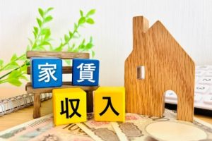 相続でもらった土地、家賃から考えていませんか?<br>― 先に“引かれるもの”から逆算するという考え方 ―