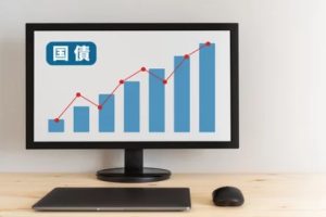 金利はいつも“未来”を映している ～ 市場が先に動く理由 ～