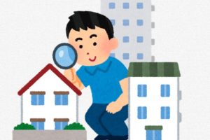不動産投資賃貸経営で見るべき指標
