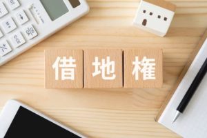 「借地＋自宅建築 → 賃貸化 → 相続」の流れが都市部における典型パターン
