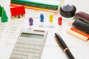 家族信託とは?メリットと注意点をわかりやすく整理