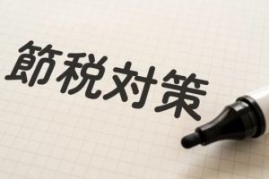 相続対策における法人活用― 効果が出るケースと、やってはいけない落とし穴 ―
