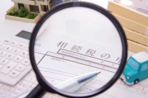 同じ財産に相続税が2回かかる!? ～“課税の繰り延べ”と“相次相続”～