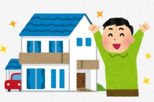 ナフサ・ショックで家が建たない⁈改めて注目される「中古住宅」の価値